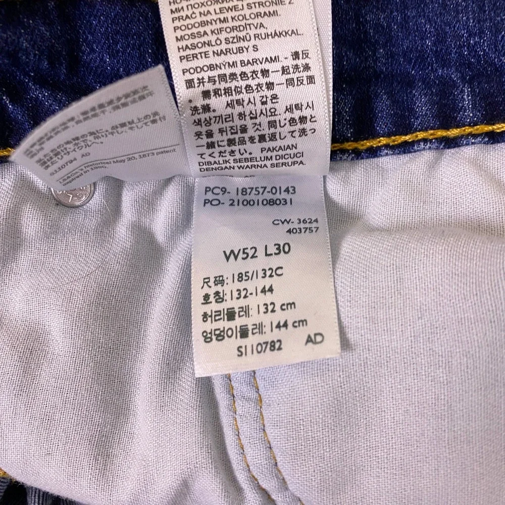 Levis 541 Athletic Taper Jeans Men's Size 52x30‎ Blue Medium Wash Stretch Denim
